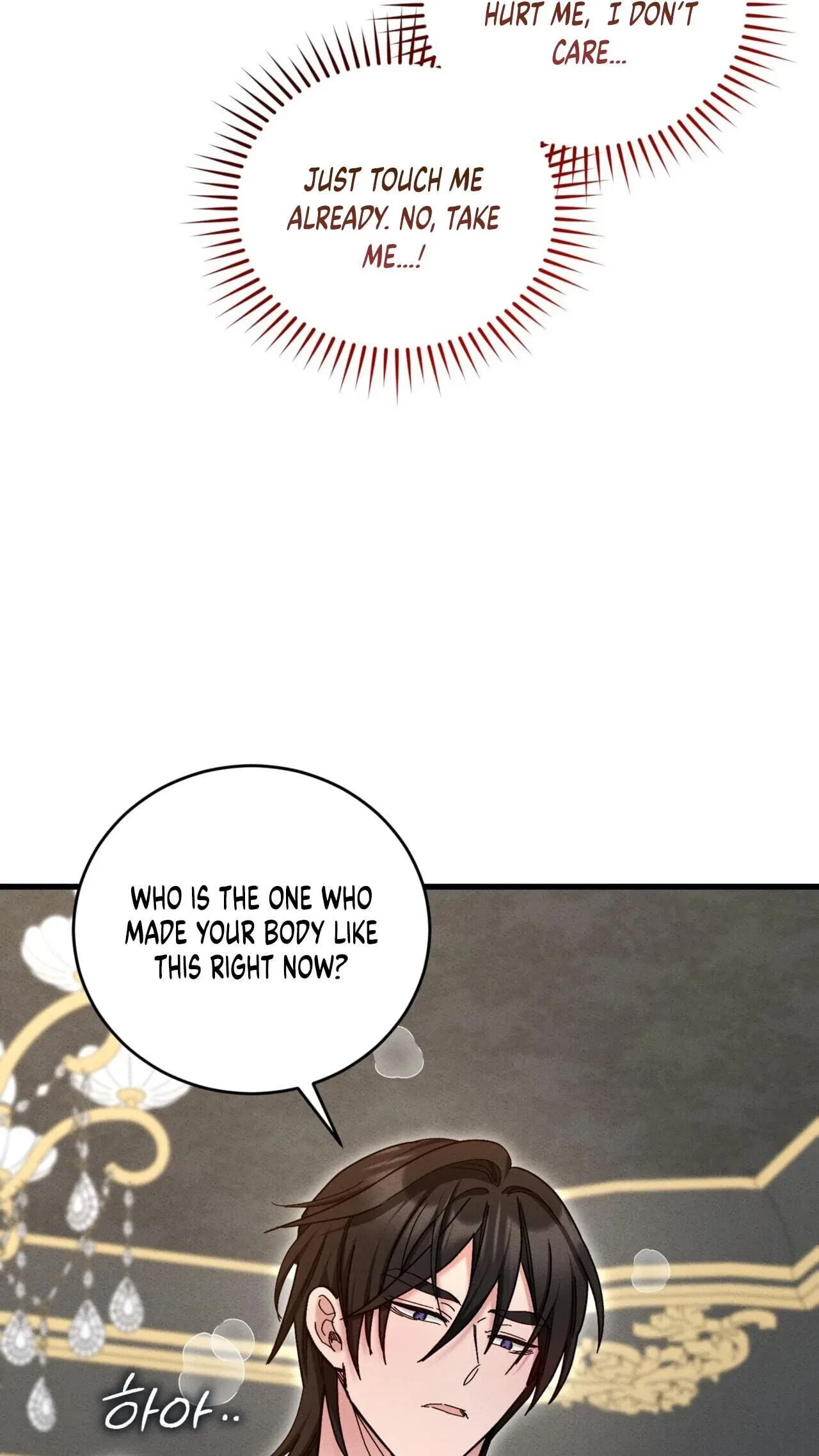 Chapter 22, page 79