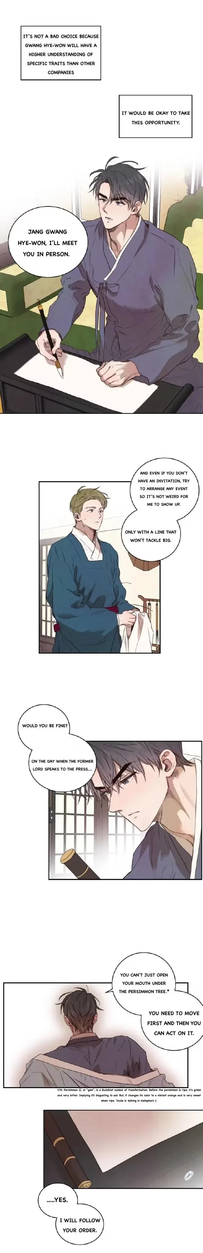Chapter 8, page 7