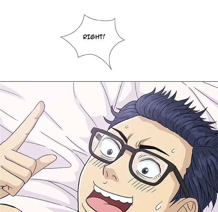 Give And Take Chapter 4, page 116