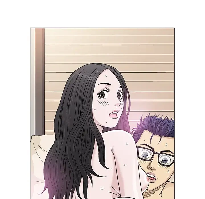 Give And Take Chapter 4, page 137