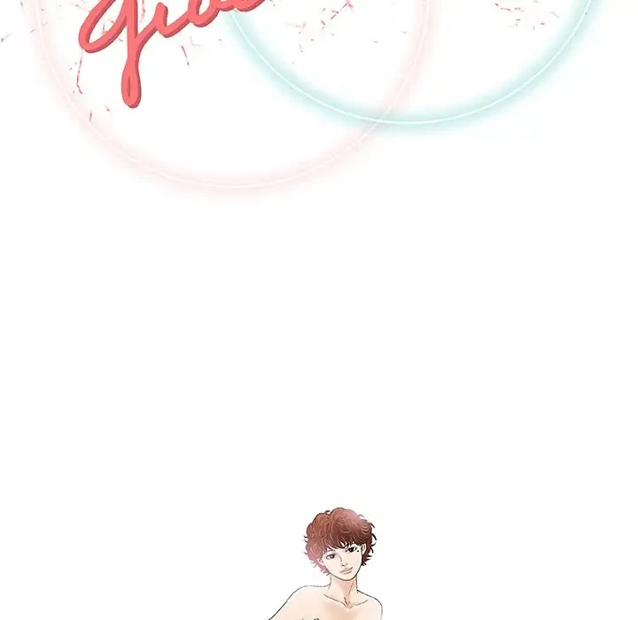 Give And Take Chapter 4, page 43