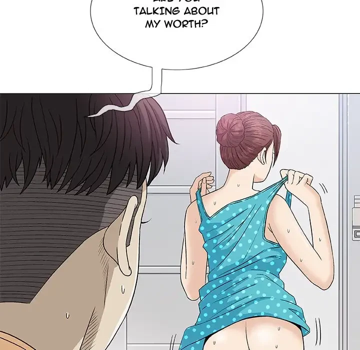 Give And Take Chapter 4, page 50