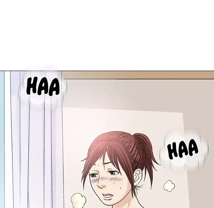 Give And Take Chapter 4, page 55