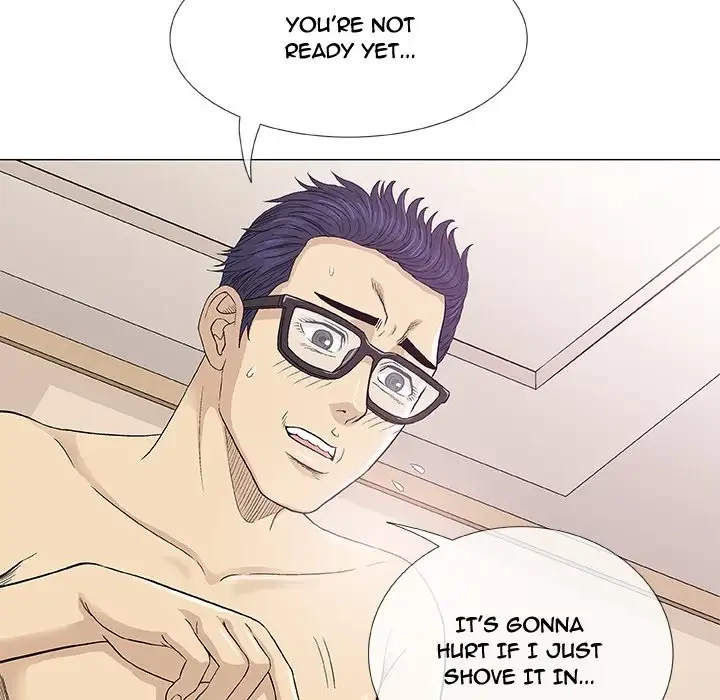 Give And Take Chapter 4, page 93