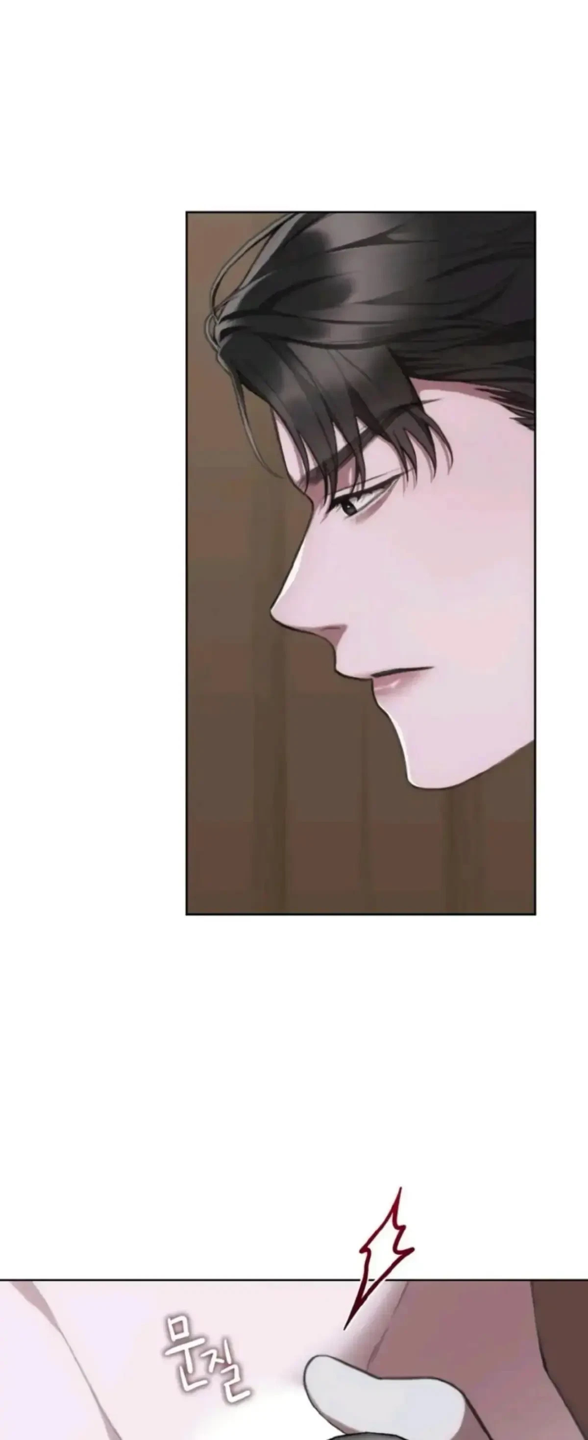Chapter 9, page 18