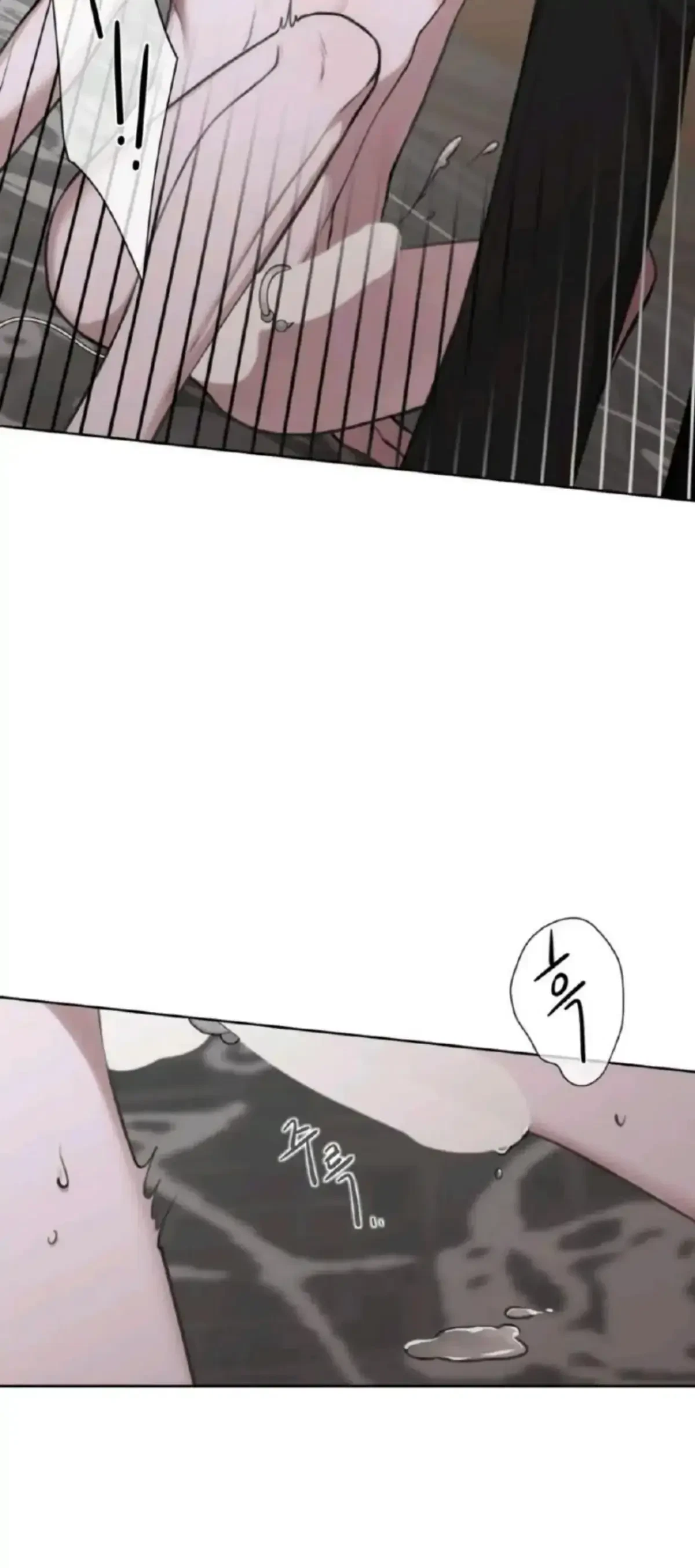 Chapter 9, page 9