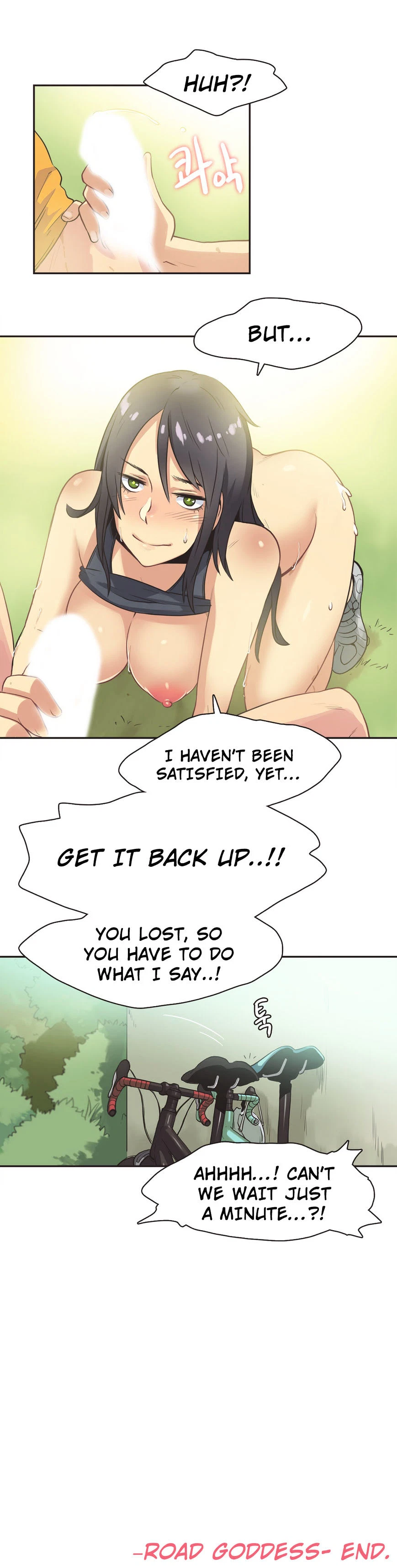 Chapter 12, page 16