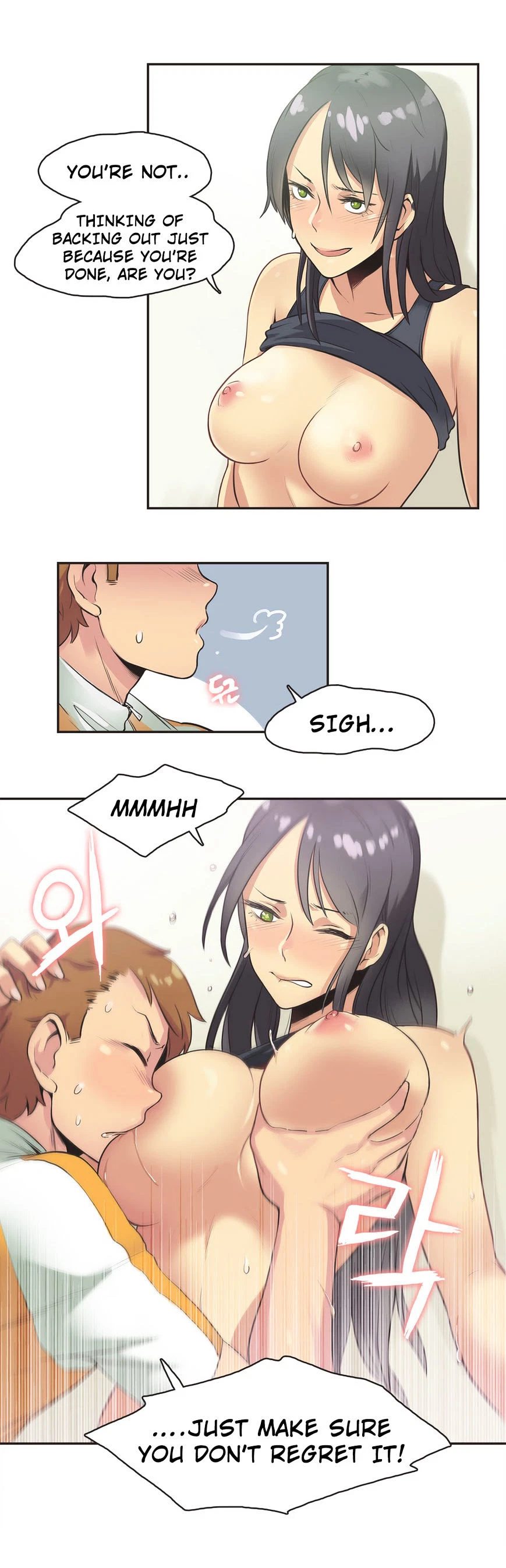 Chapter 12, page 2