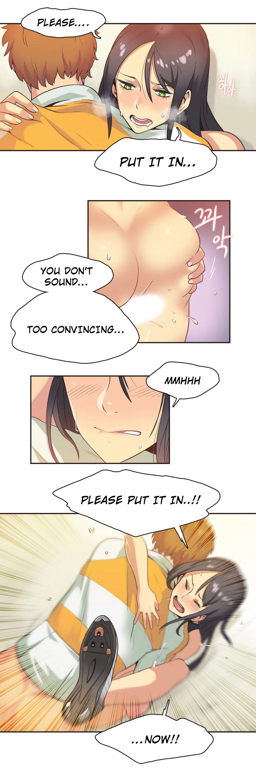 Chapter 12, page 6