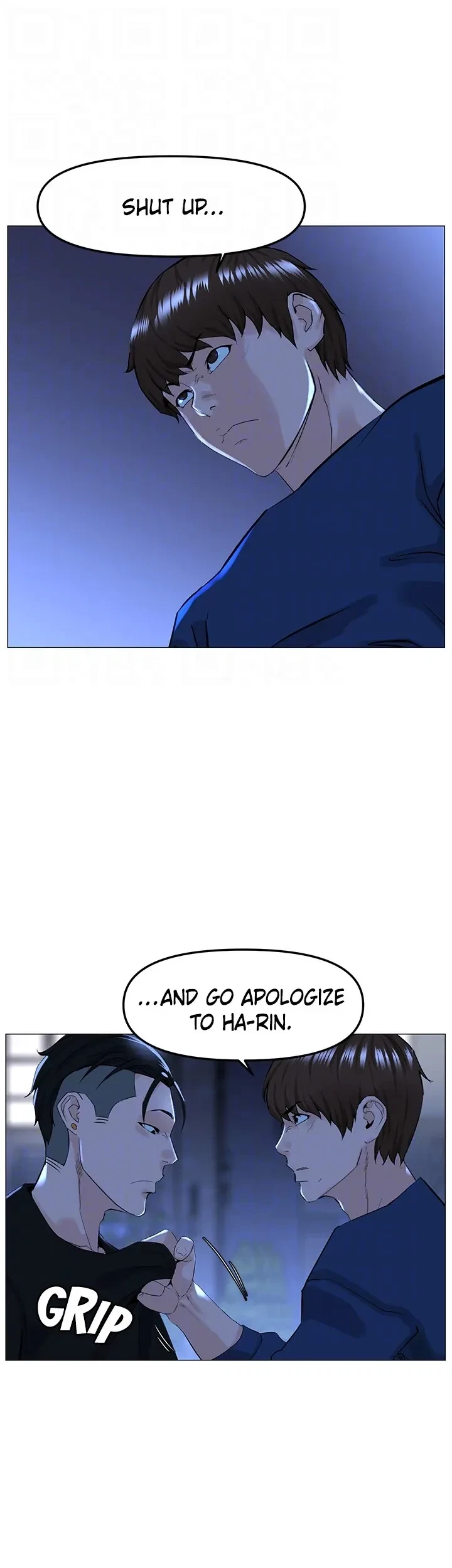 Chapter 65, page 11