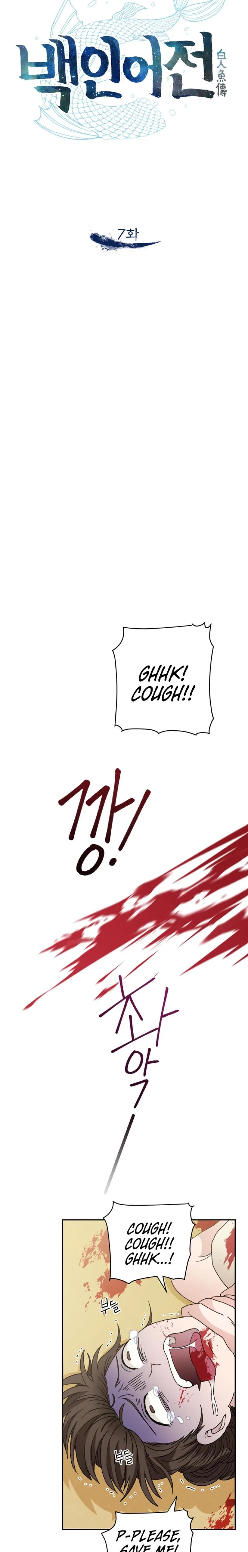 Chapter 7, page 5