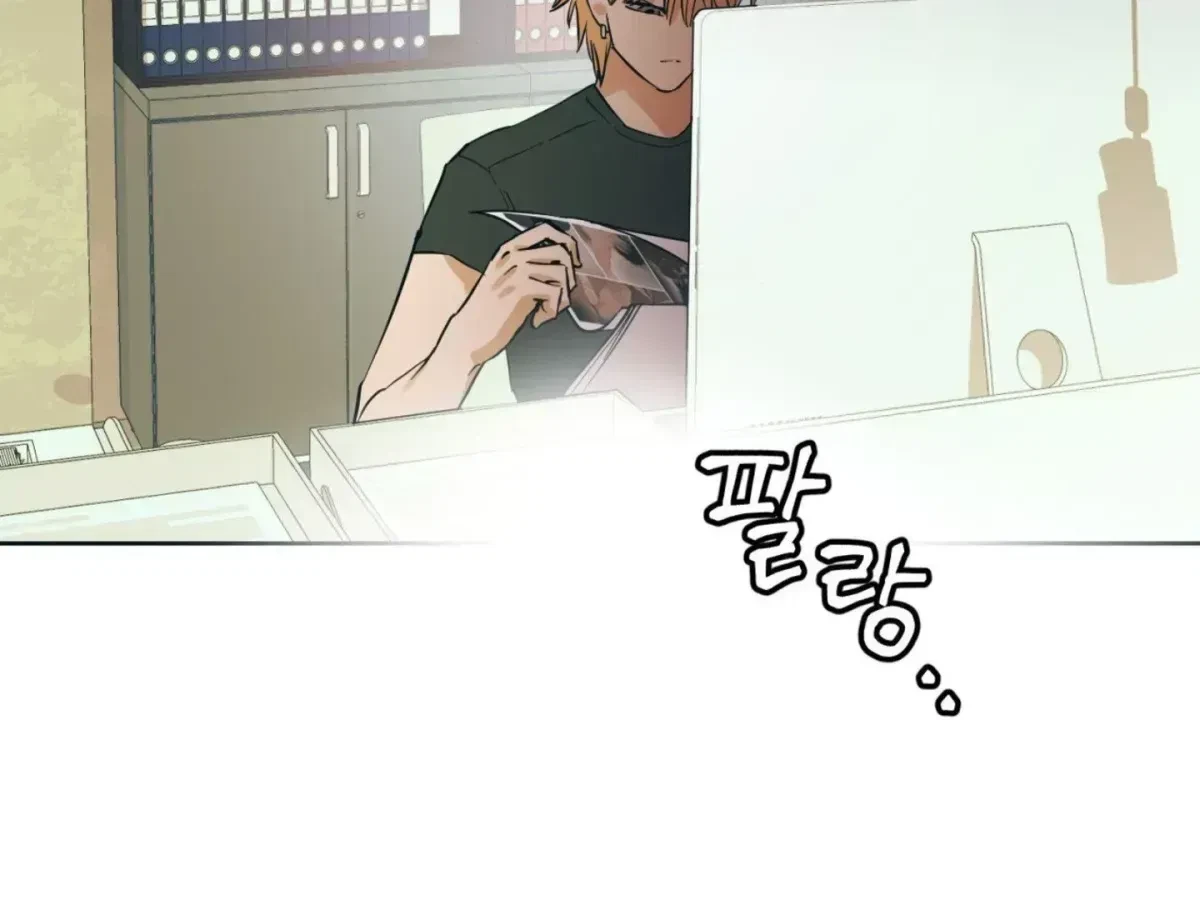 Chapter 2.2, page 63
