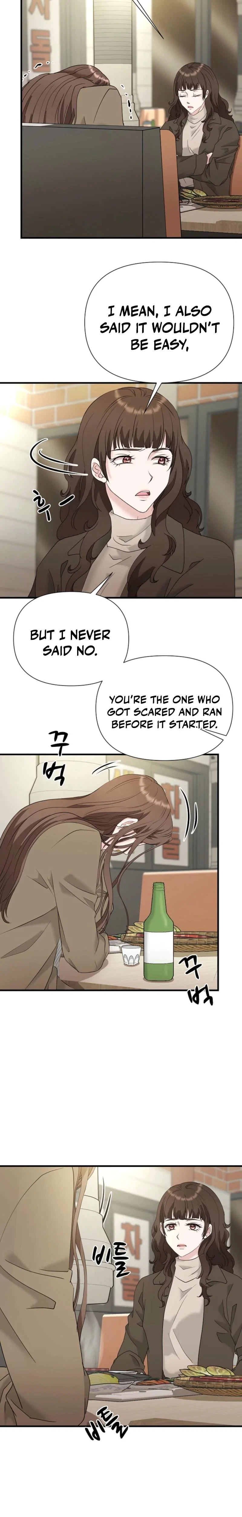 Chapter 32, page 17