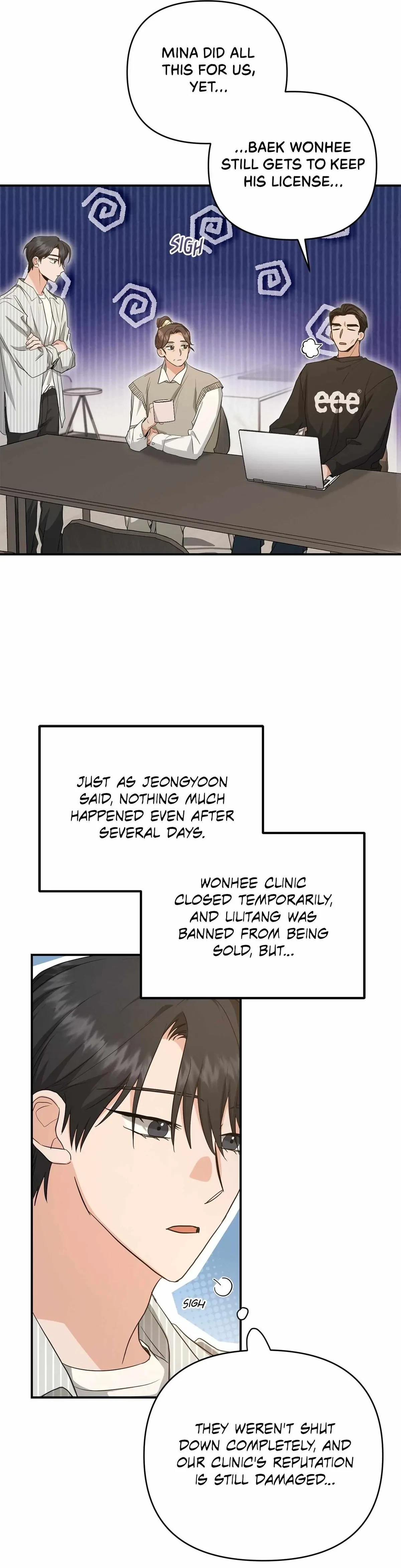 Chapter 24, page 13