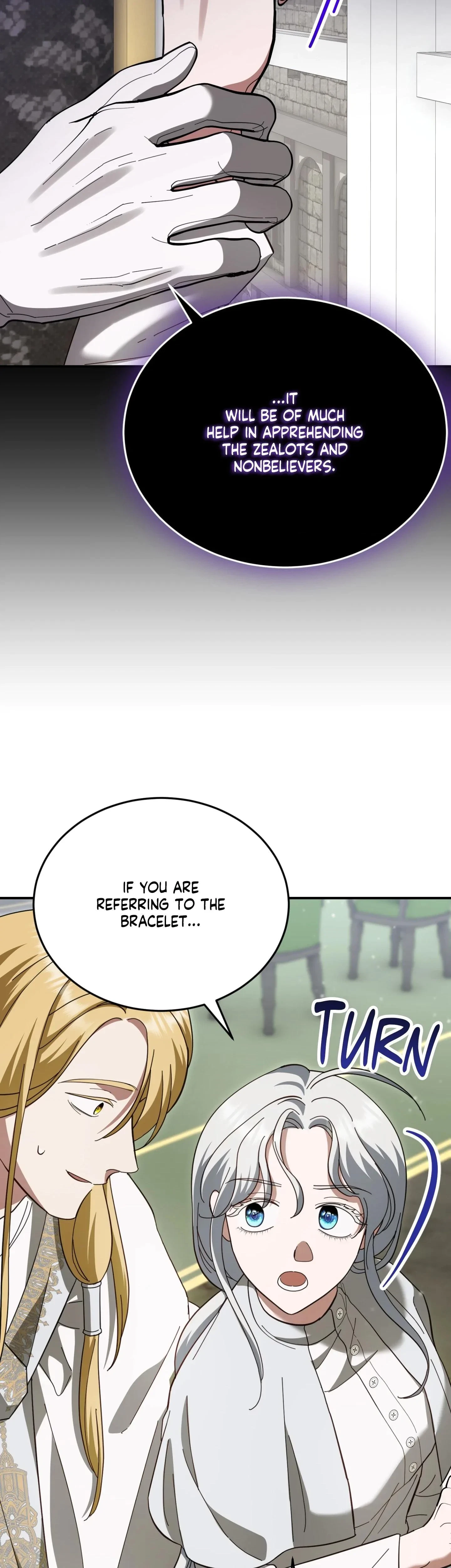 How To Melt An Iron Wall Chapter 12, page 18