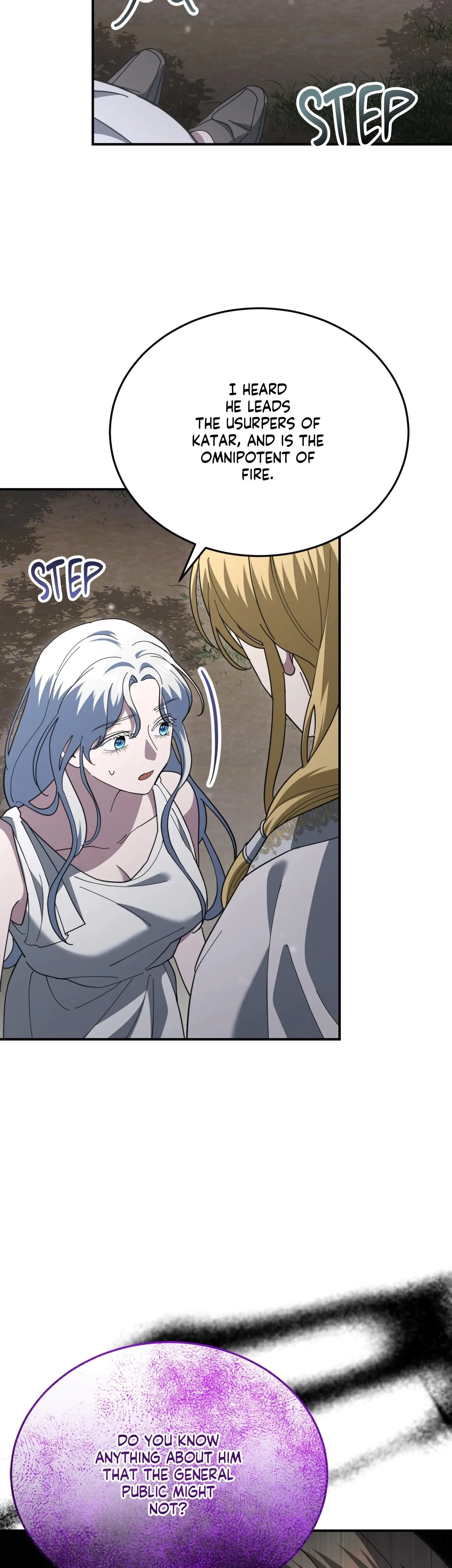 How To Melt An Iron Wall Chapter 12, page 5