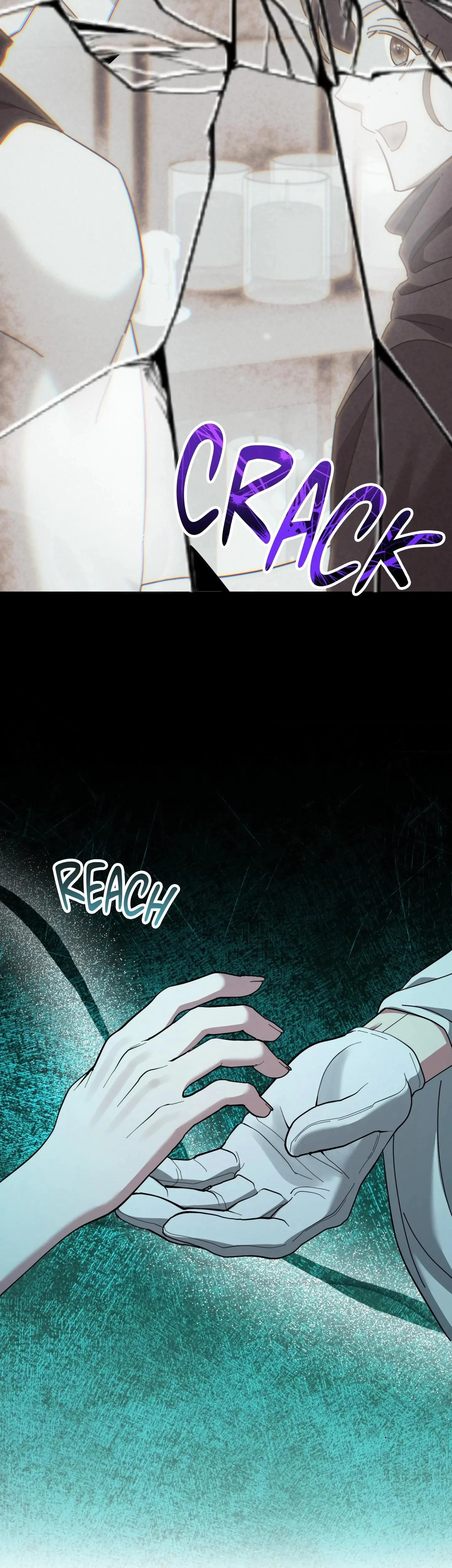 How To Melt An Iron Wall Chapter 12, page 9
