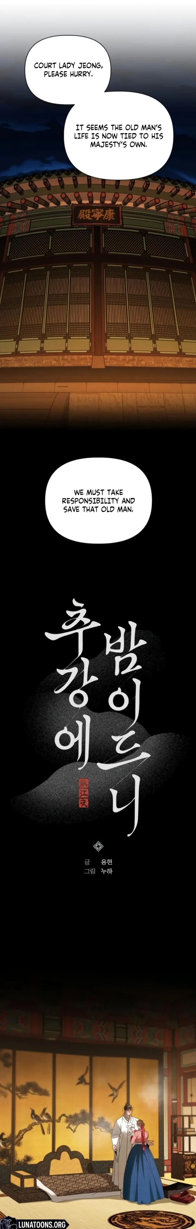 Chapter 9, page 3