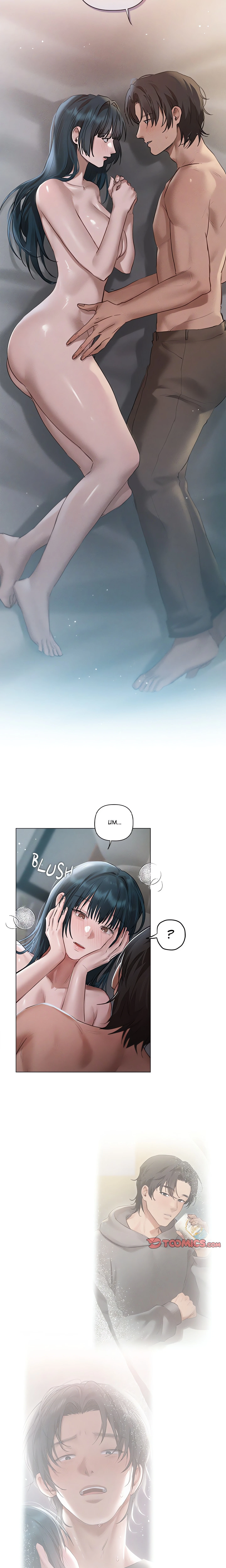 Getting To Know Mila Chapter 6 (Uncensored), page 9