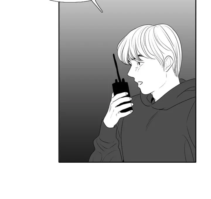 Chapter 174, page 27