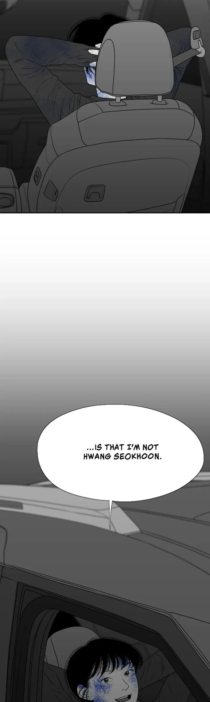Chapter 174, page 7