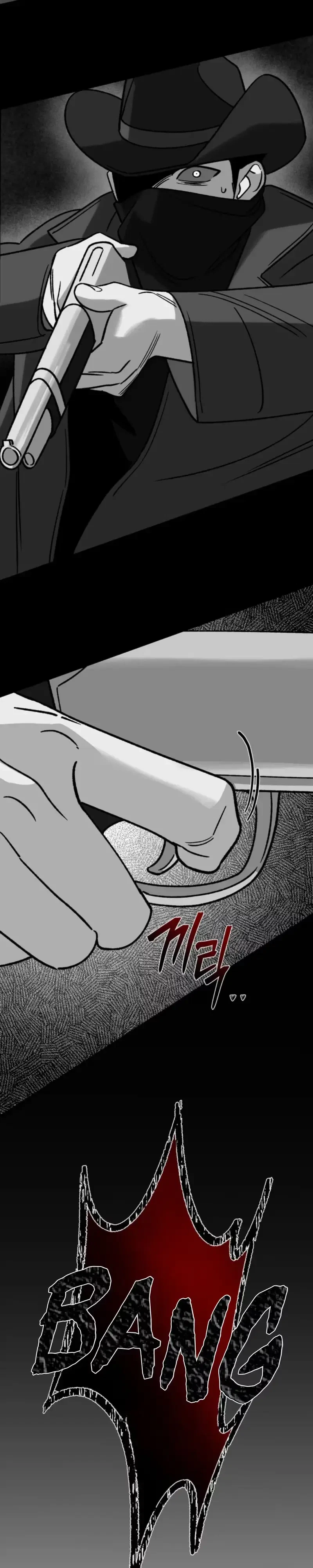 Dogs At The Gravesite Chapter 11, page 16