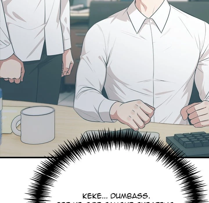 Chapter 17, page 44