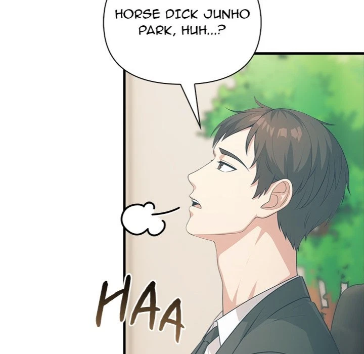 Chapter 17, page 7