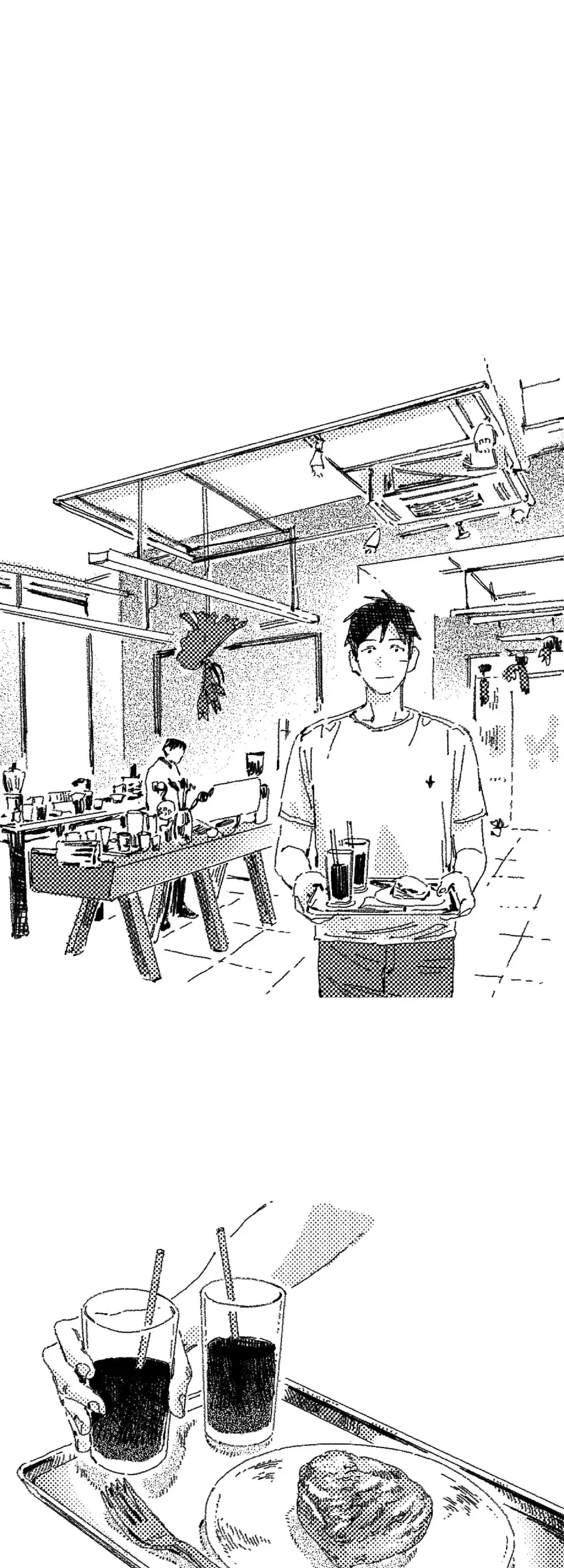 Chapter 20, page 13