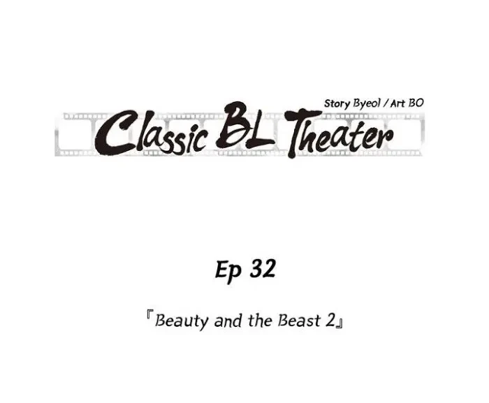 Chapter 32, page 2