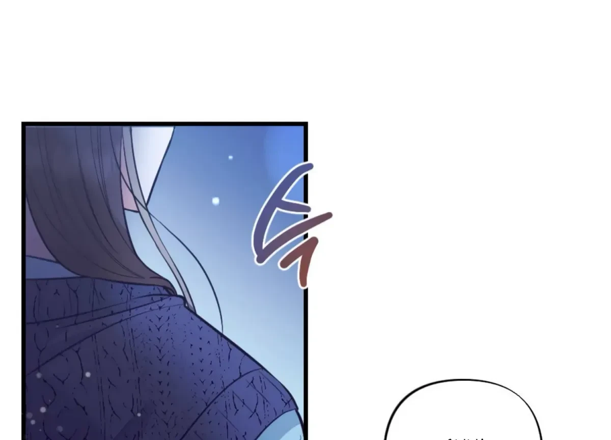 Chapter 22, page 134