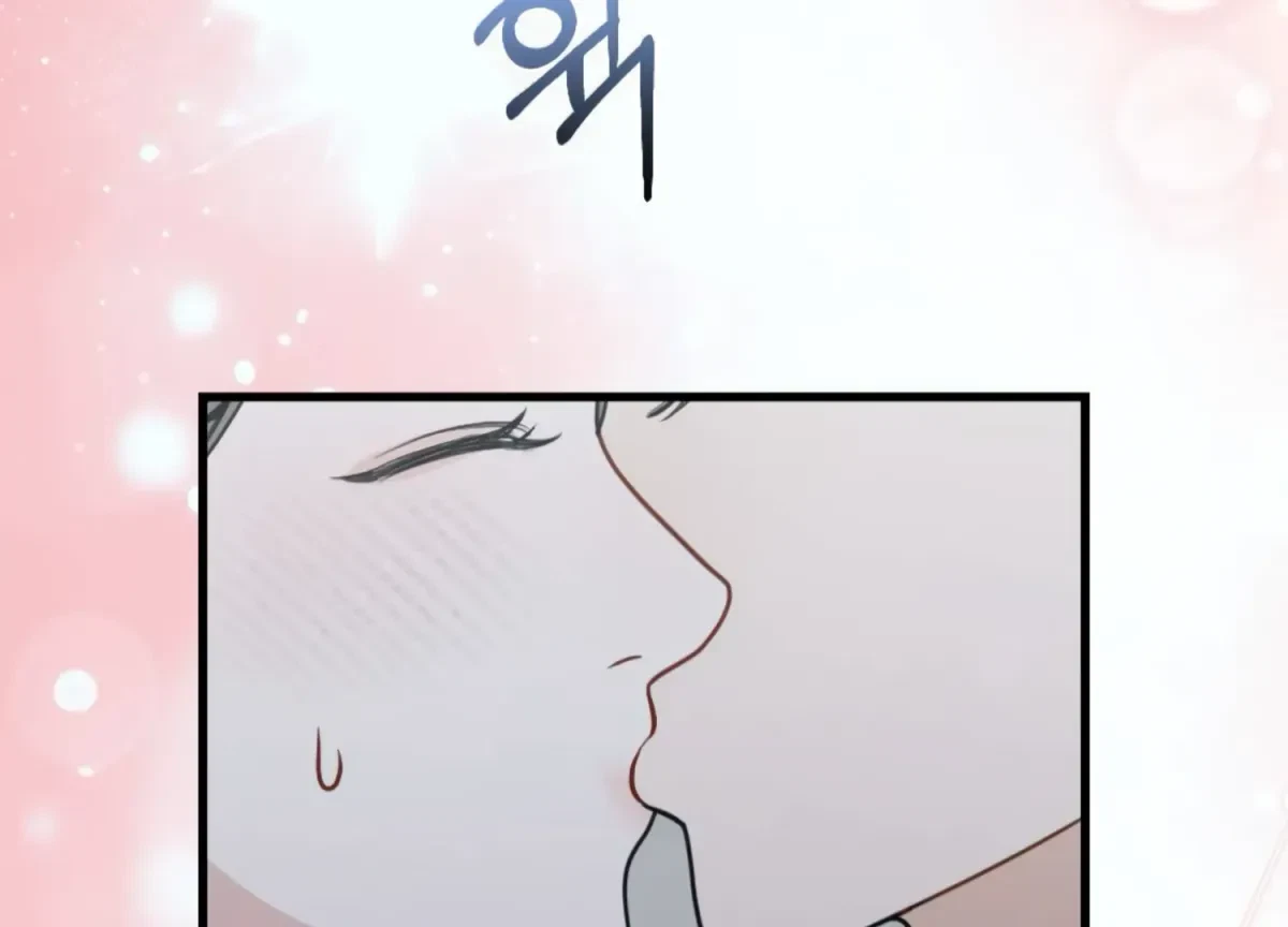 Chapter 22, page 222
