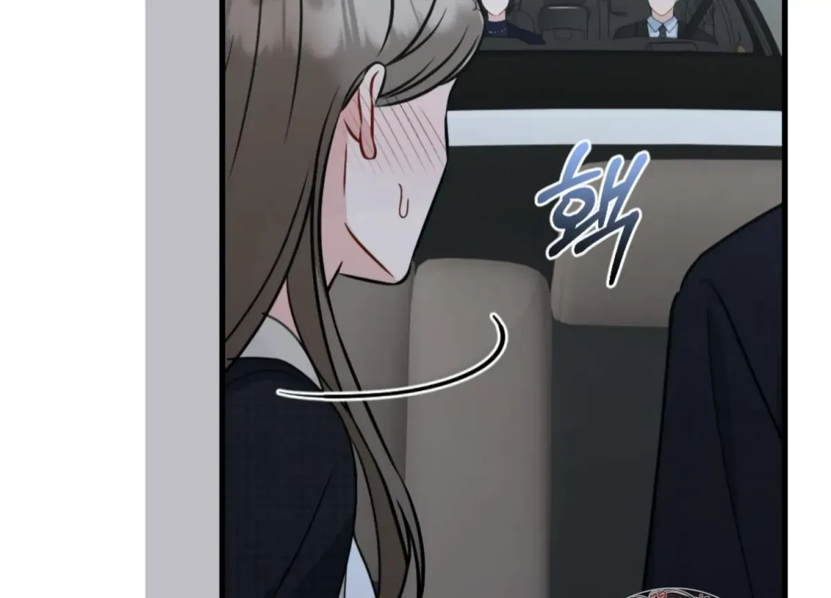 Chapter 22, page 231