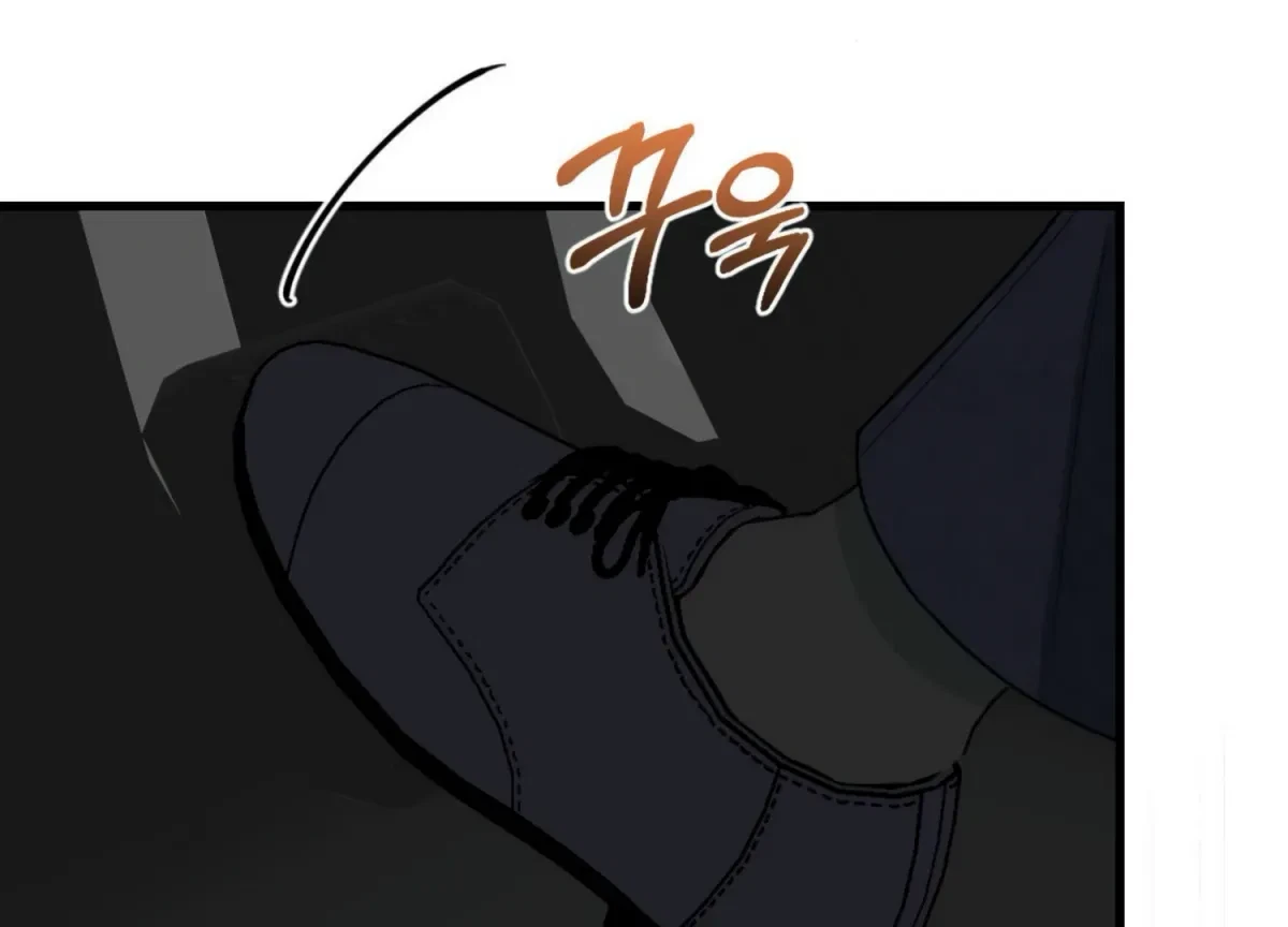 Chapter 22, page 237