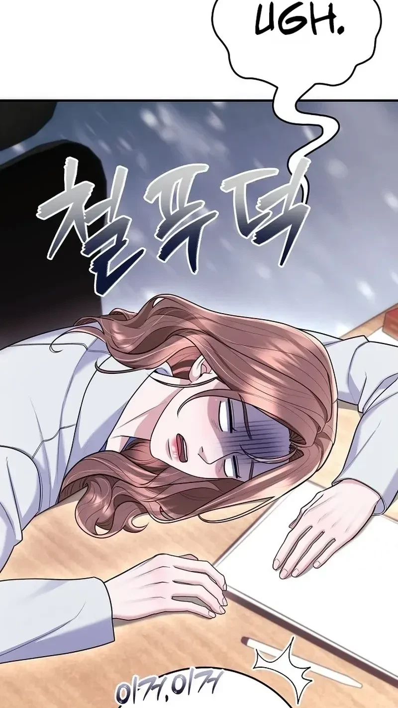 Chapter 52, page 6
