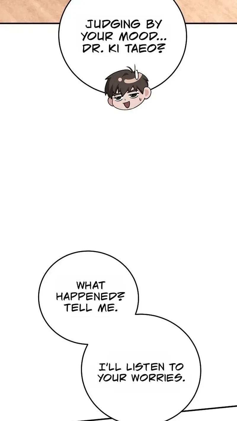 Chapter 52, page 7