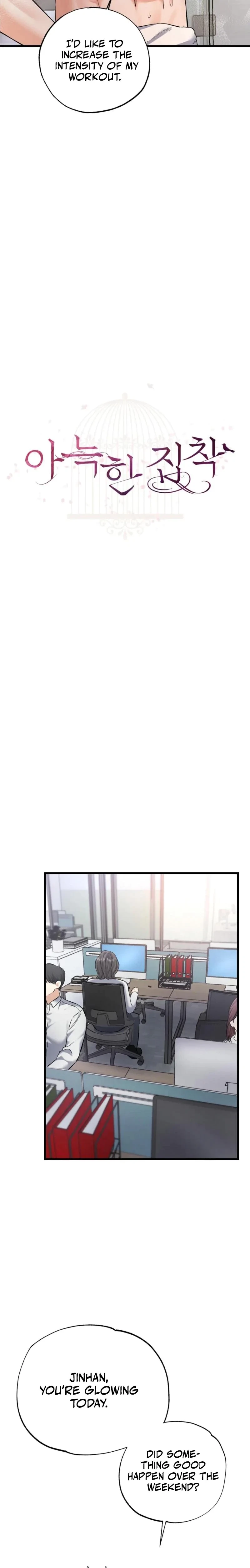 Chapter 5, page 4
