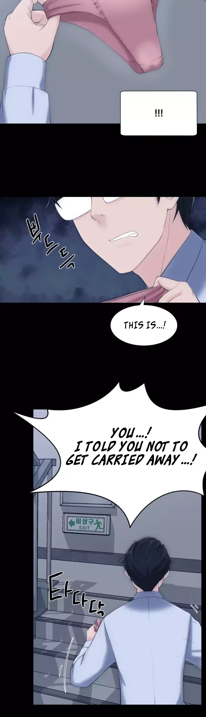 Chapter 5, page 12