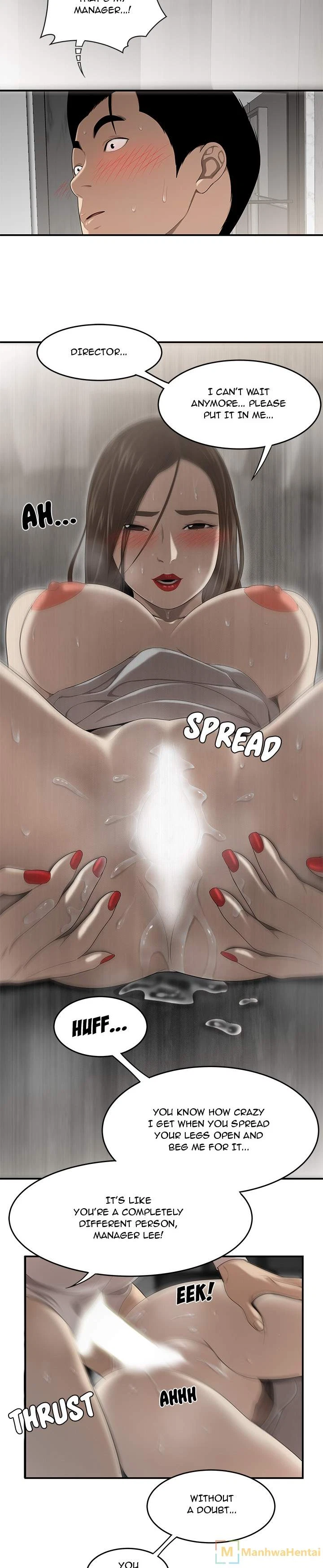 Chapter 31, page 17