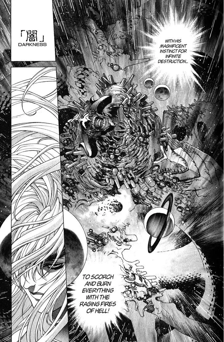 Chapter 102, page 5