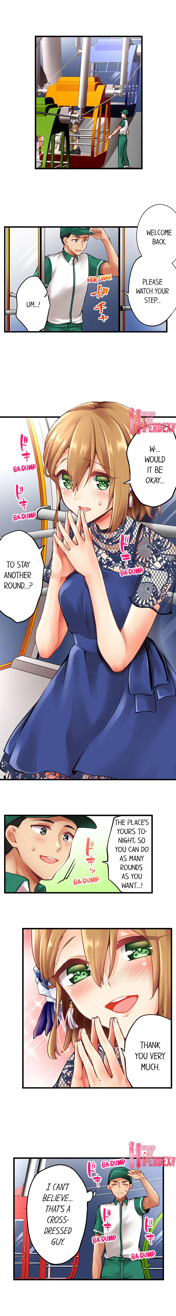 Chapter 134, page 2