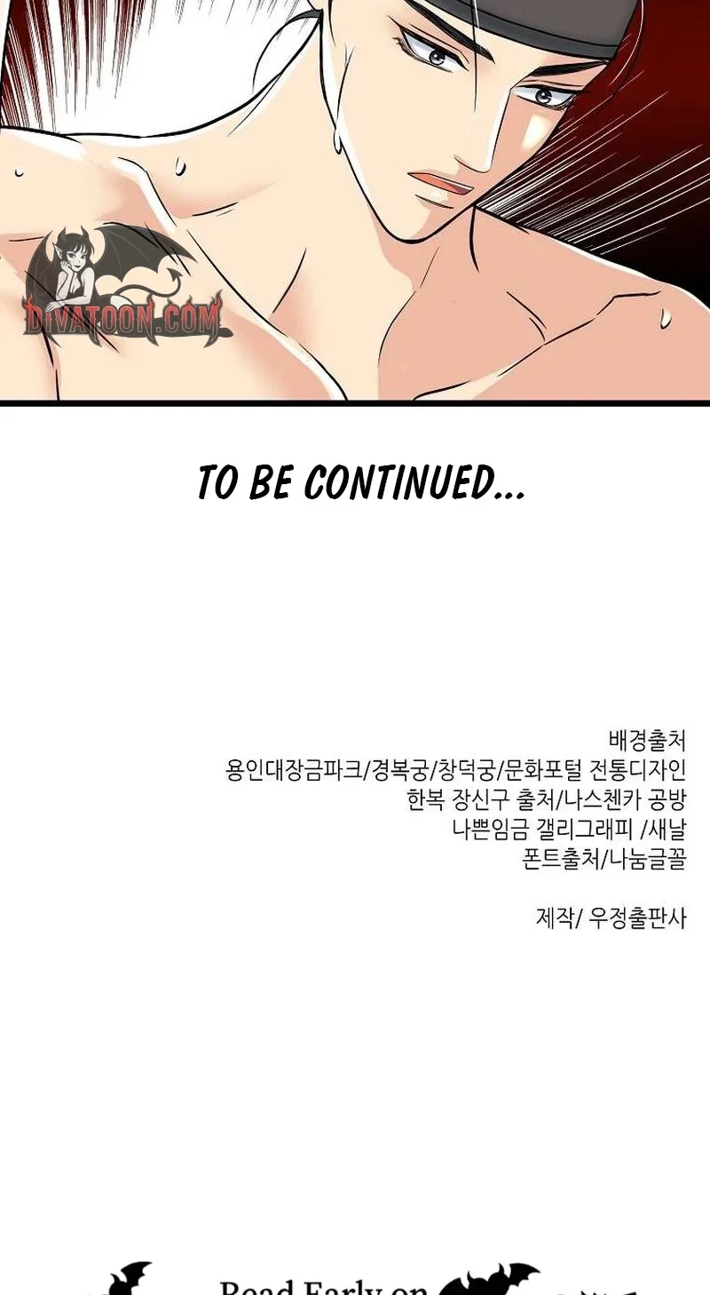 Chapter 19, page 86