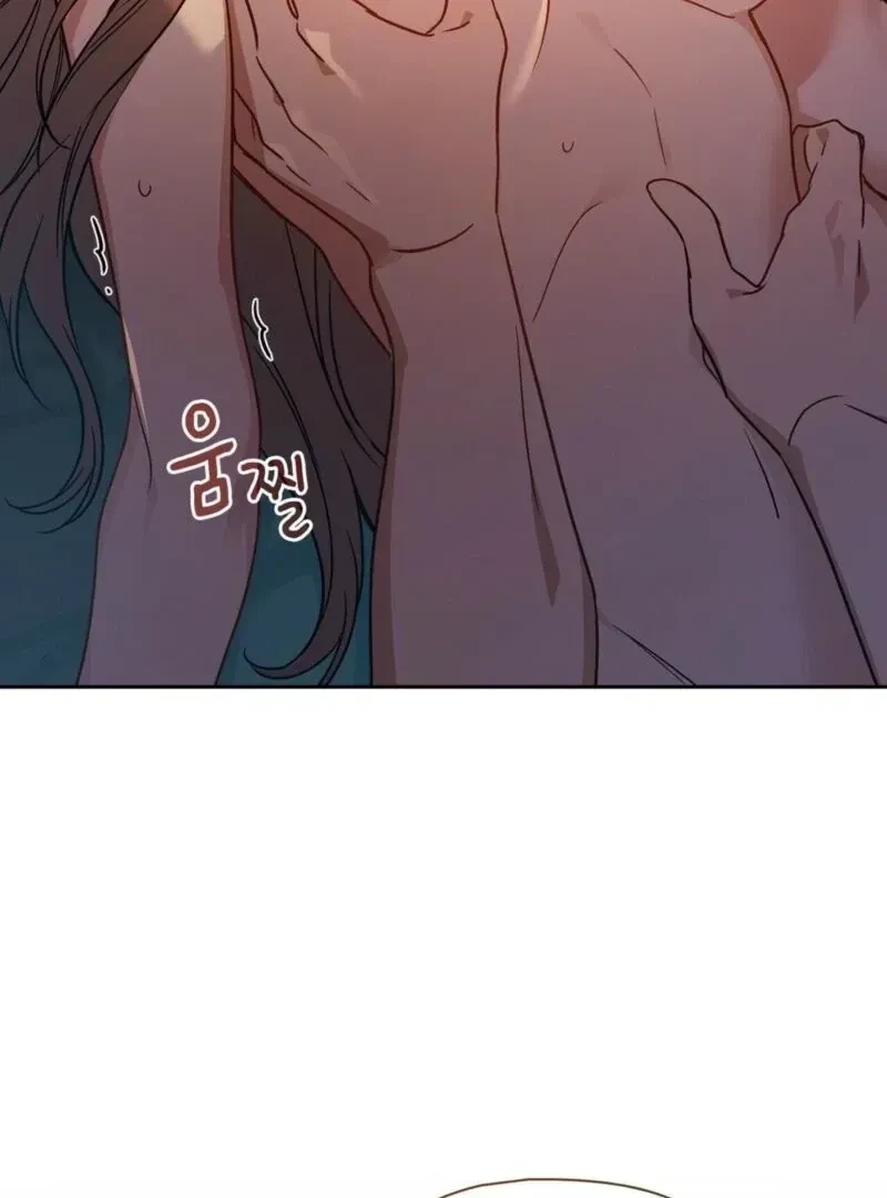 Chapter 0.1, page 15