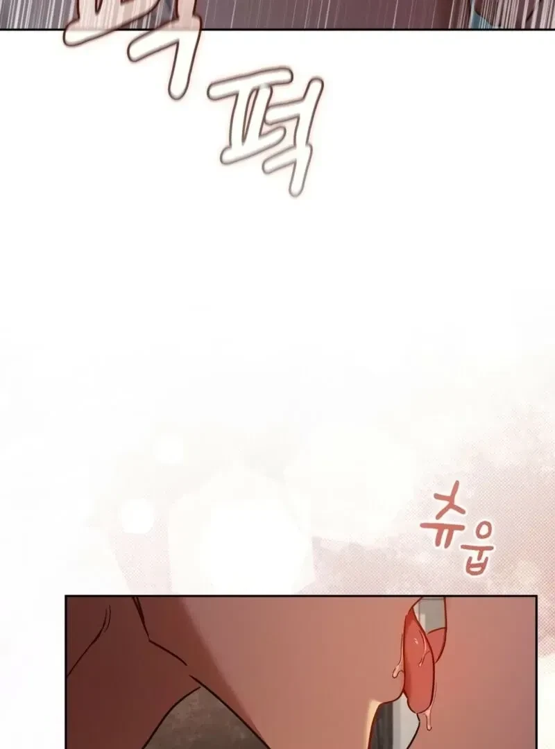 Chapter 0.1, page 32