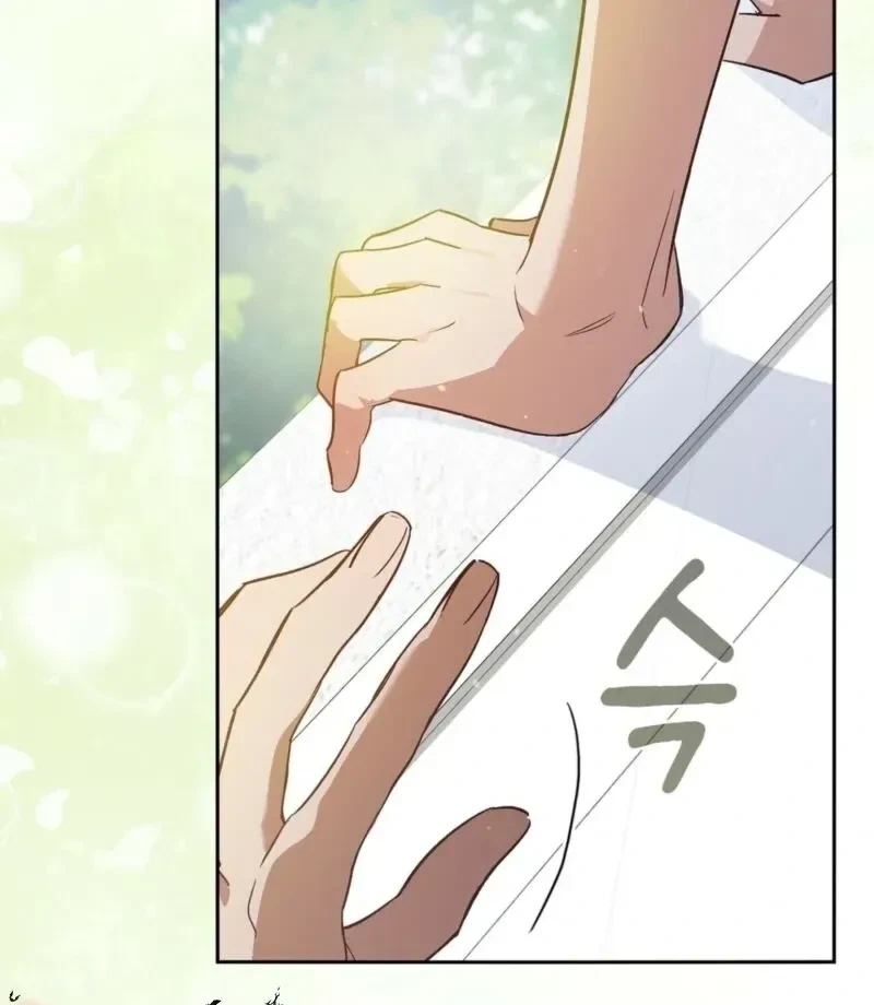 Chapter 0.1, page 38