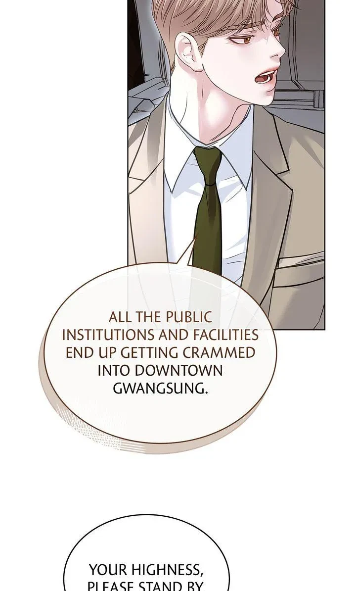 Chapter 34, page 7