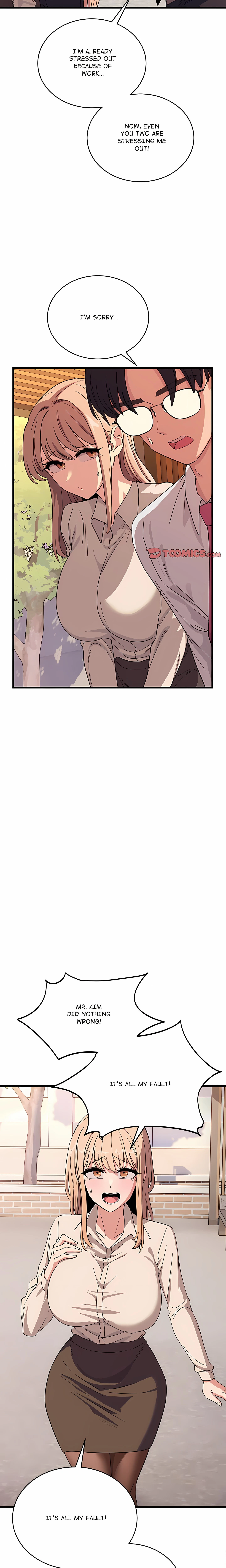 I Became A Dog! Chapter 12 (Uncensored), page 17