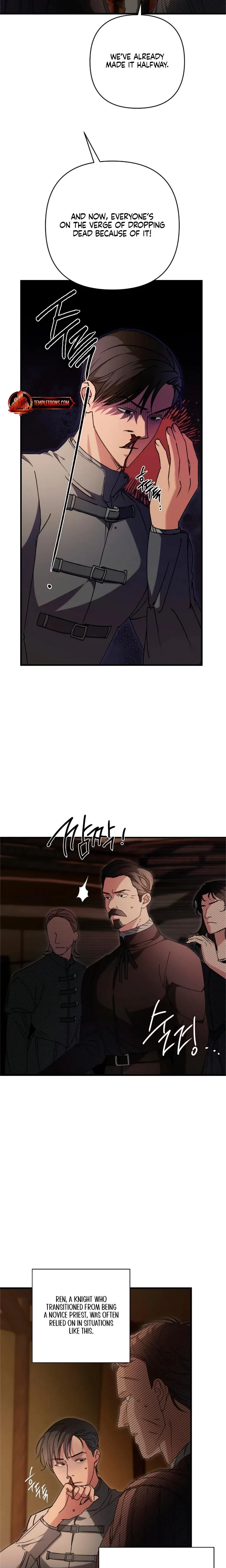 Chapter 7, page 3