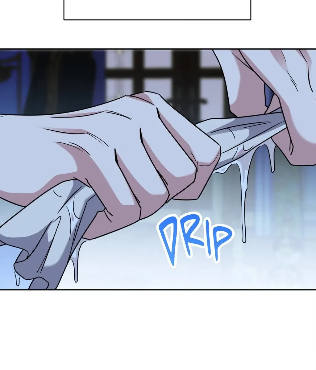 Chapter 80.01, page 12