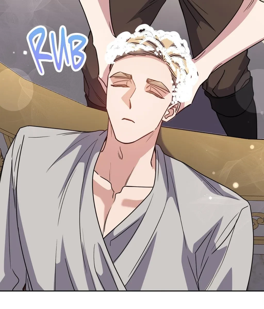 Chapter 80.01, page 61